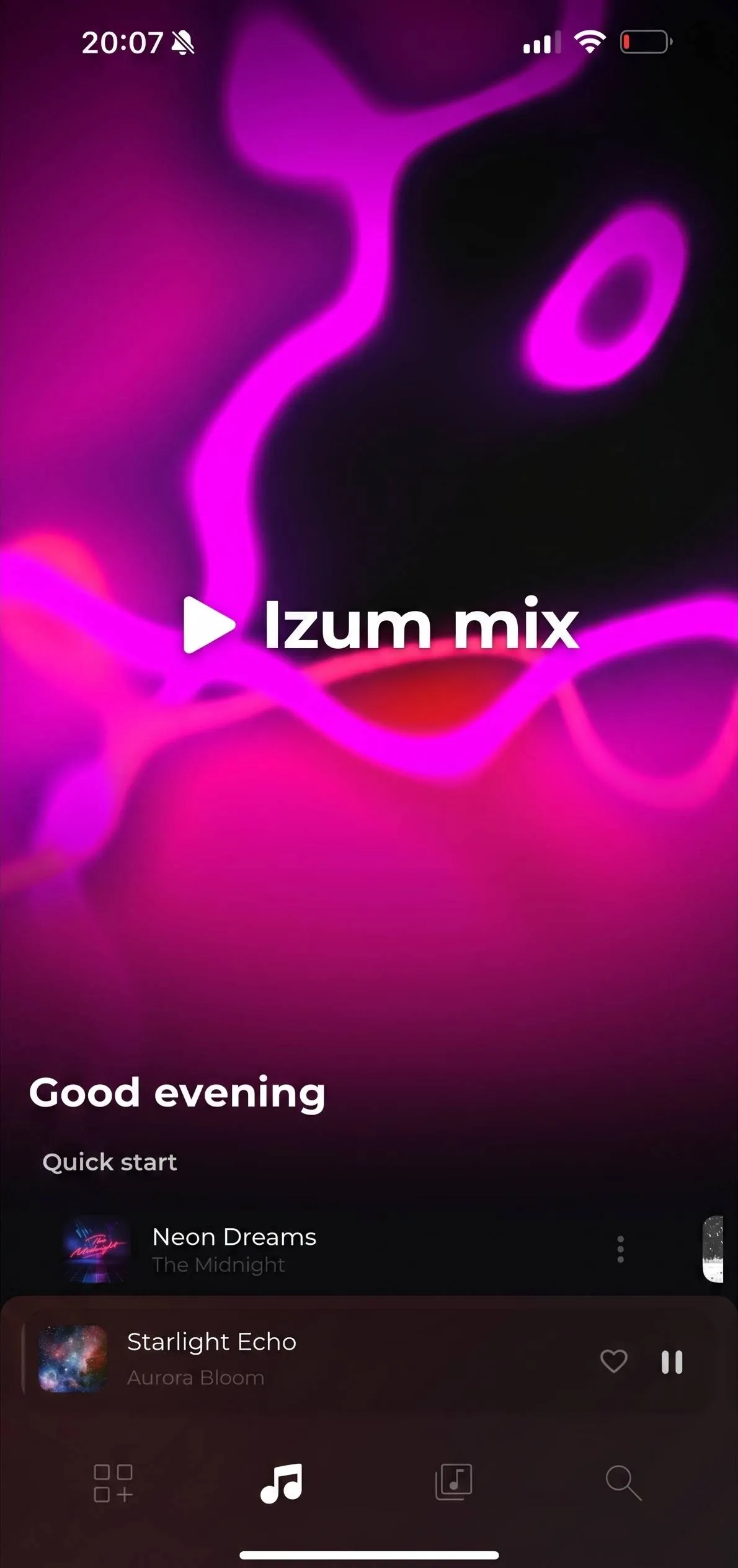 Скриншот музыкальной библиотеки в Izum Music